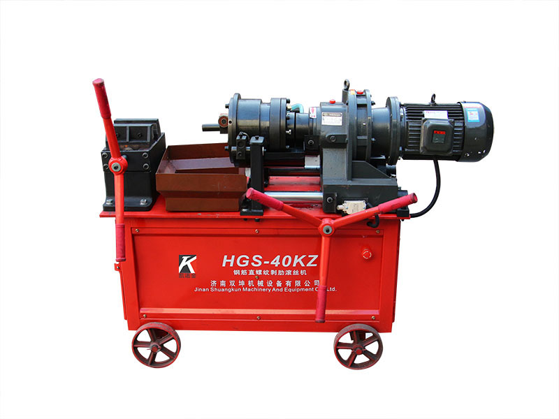 HGS-40KZ滚丝机