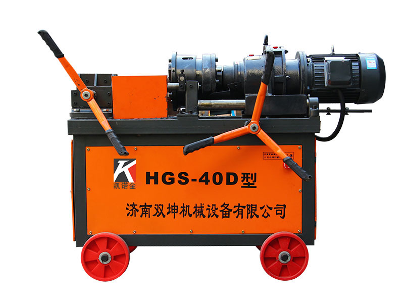 HGS-40D滚丝机正面图