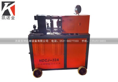 钢筋镦粗机的功能和需求比较多怎么才能有新发展呢?