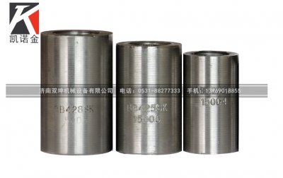 山东钢筋套筒单向拉伸试验