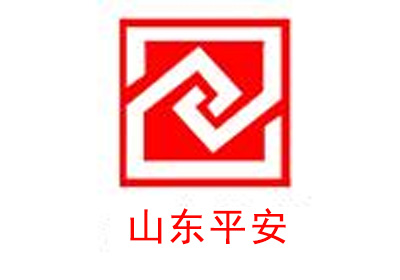 山东平安