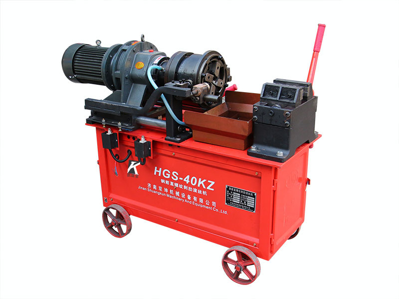 HGS-40KZ滚丝机