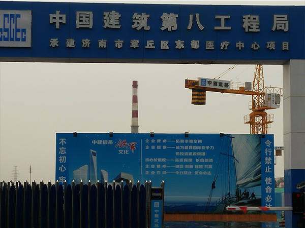 滚丝机