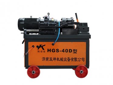 HGS-40D滚丝机说明书详解