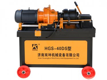 HGS-40型钢筋滚丝机配件包含哪些?